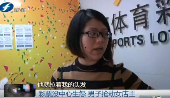 年轻的女店主在线观看