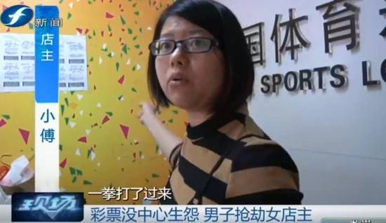 年轻的女店主在线观看 第2张 年轻的女店主在线观看 第2张