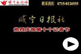 百姓实时爆料新闻,最新民生热点事件现场 第2张 百姓实时爆料新闻,最新民生热点事件现场 第2张