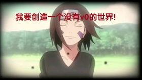 带土暴走男孩爆料视频,视频爆料背后的惊人真相