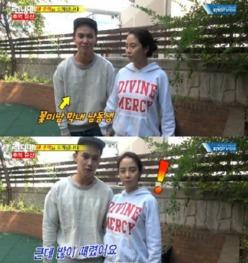 runningman最新爆料宋智孝酒疯,真相揭秘  第3张