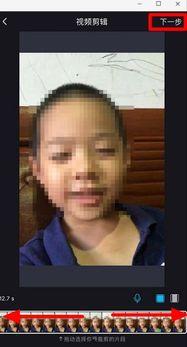 抖音男友爆料事件视频播放,揭秘背后真相