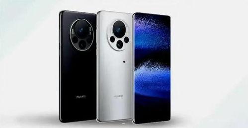 mate70最新消息爆料,最新爆料揭秘旗舰新机亮点与性能 第3张 mate70最新消息爆料,最新爆料揭秘旗舰新机亮点与性能 第3张