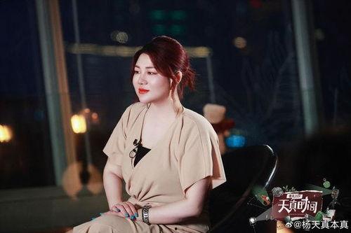 范冰冰爆料鹿晗视频,背后真相令人震惊  第3张