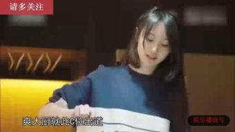 娱乐吃瓜酱贤妻良母,贤妻良母的温馨日常